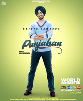 Punjaban