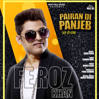 Pairan Di Panjeb