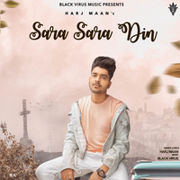 Sara Sara Din