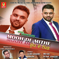 Mooh De Mithe