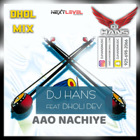 Aao Nachiye Ft Sangeet Group Dhol Mix