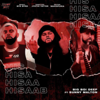 Hisaab