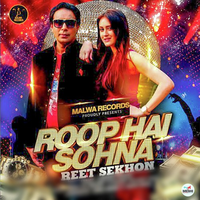 Roop Hai Sohna