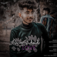 One Sided Love