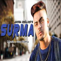 Surma (Leaked)