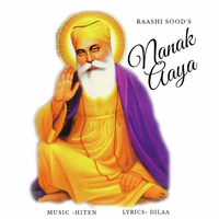 Nanak Aaya