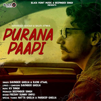 Purana Paapi