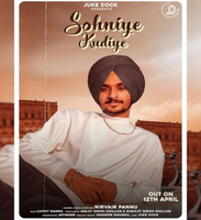 Sohniye Kudiye