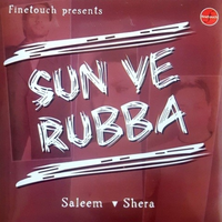 Sun Ve Mahiya