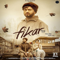 Fikar