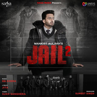 Jail 2 (Original)
