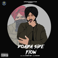 Doaba Side Flow
