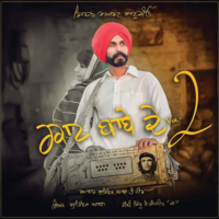 Rkaat Babe De Vol. 2