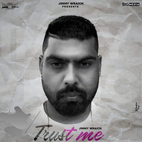 Trust Me