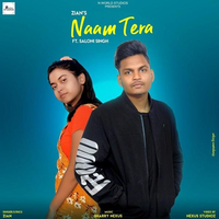 Naam Tera