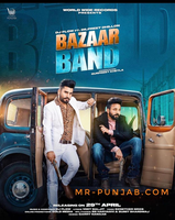 Bazar Band