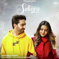 Sahara