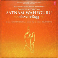Satnam Waheguru