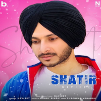 Shatir