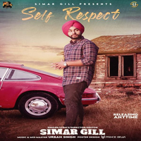 Self Respect