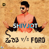 Ford VS Ford