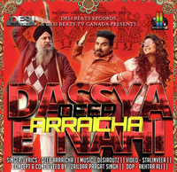 Dassya E Nahi