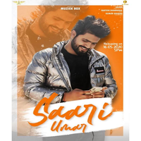 Saari Umar