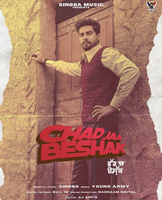Chad Jaa Beshak