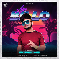 Aja Billo