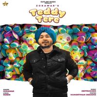 Teddy Tere