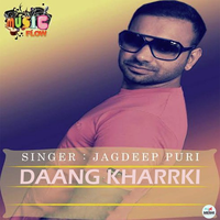 Daang Kharrki