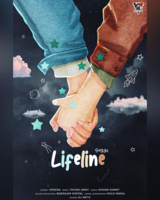 Lifeline