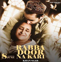 Rabba Door Na Kari