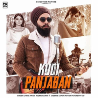 Kudi Punjaban
