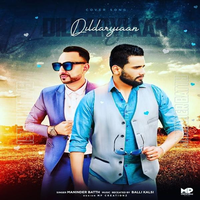 Dildaryiaan