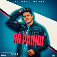 Ro Paindi