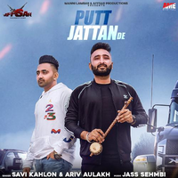Putt Jattan De