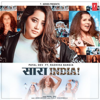 Saara India