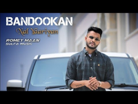Bandookan Nal Yaariyan