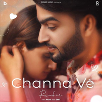 Channa Ve