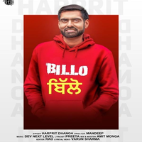 Billo