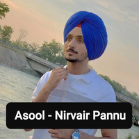Asool
