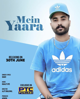 Mein Yaara