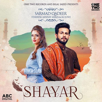 Shayar
