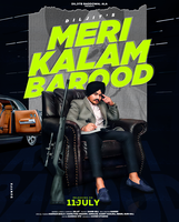 Meri Kalam Barood