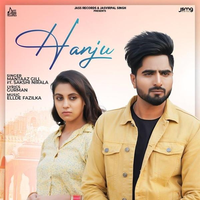 Hanju