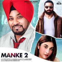 Manke 2