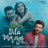 Dila Mereya