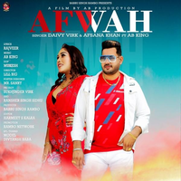 Afwah