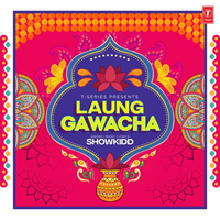 Laung Gawacha